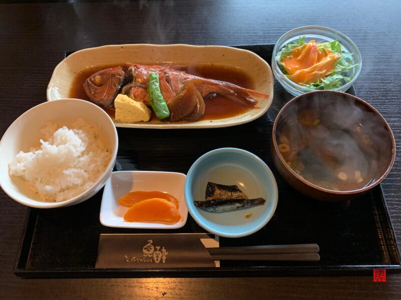 みよし市の「魚酔」さんで拘りの旨い魚ランチを喰らう│定食屋ドットコム